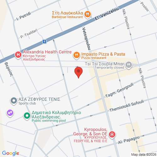 ΠΟΛΙΤΙΣΤΙΚΟ ΚΕΝΤΡΟ ΑΛΕΞΑΝΔΡΕΙΑΣ